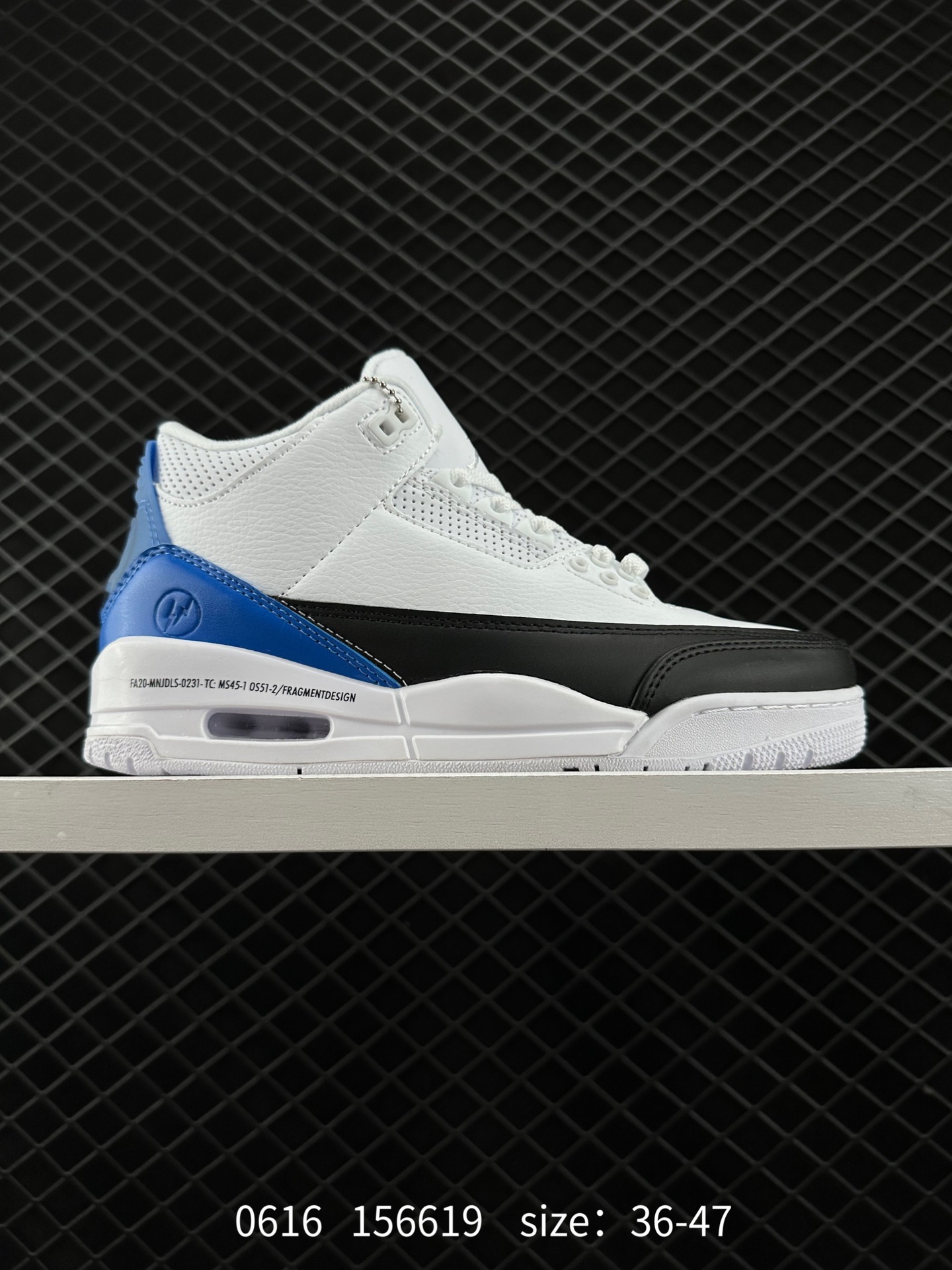 Fragment Design x Air Jordan 3